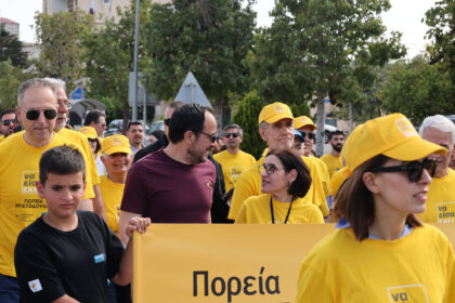 Cancer Prevention Highlighted at Annual Christodoula March