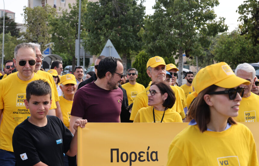 Cancer Prevention Highlighted at Annual Christodoula March