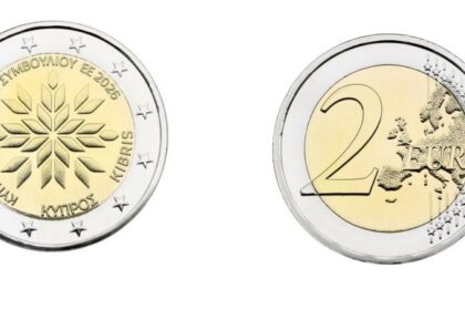 Cyprus Commemorative €2 Coin for EU Presidency