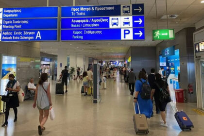Cyprus Aims for Schengen Membership by 2026