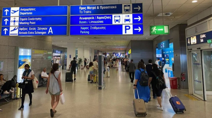 Cyprus Aims for Schengen Membership by 2026