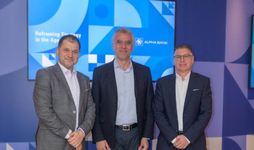 Alpha Bank Cyprus Hosts Dialogue on AI and Strategic Decision-Making