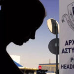 Sandy Faces Investigators Again Amid High-Profile Allegations