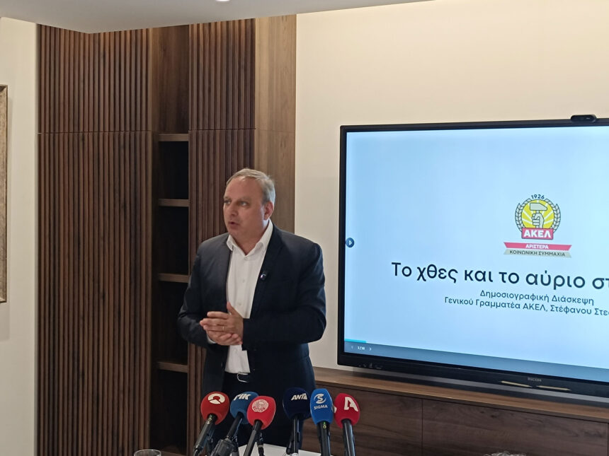 Akel's Stefanos Stefanou Signals Interest in House Speaker Role Post-Elections