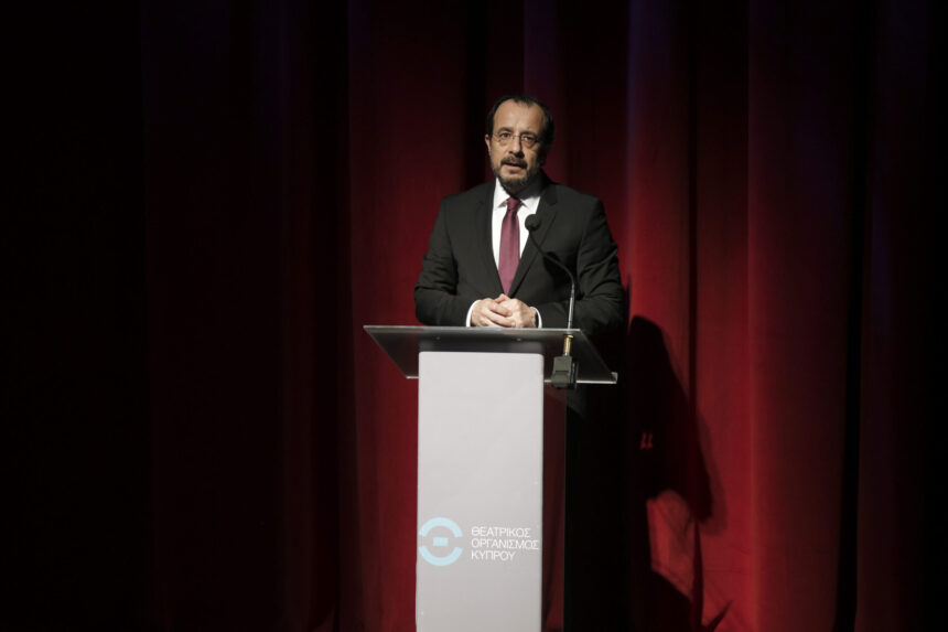 Theatre as a Pillar of Cyprus’ Cultural Identity