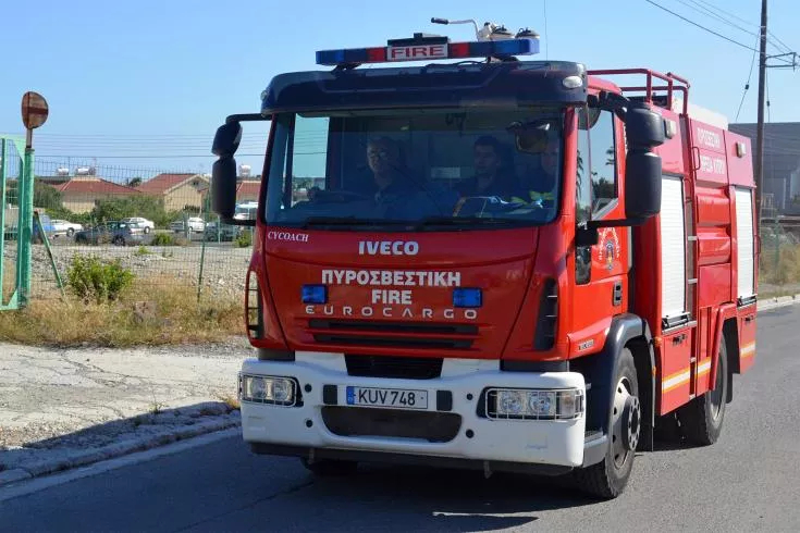 Fire Erupts in UN Buffer Zone near Geri