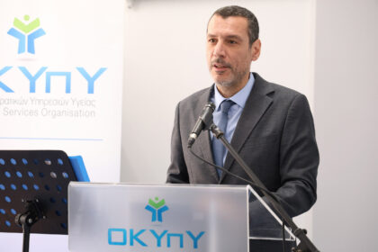 Health Minister Pledges to Reduce Caesarean Sections in Cyprus