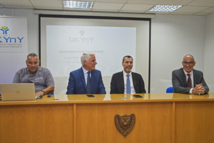 New DNA Analysis System at Makarios Hospital