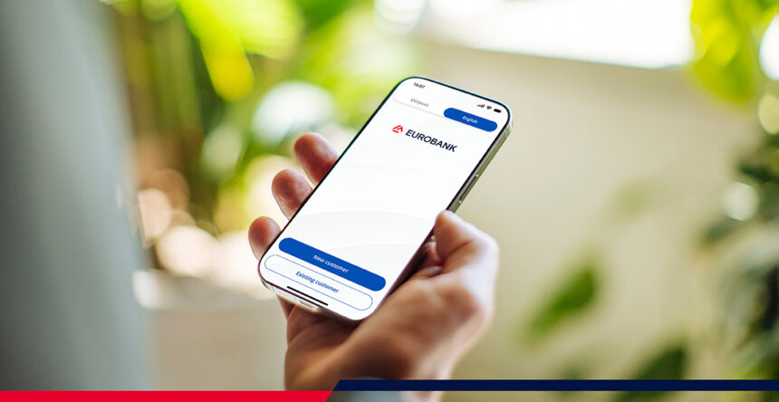 Eurobank Champions the Bank of the Future with AI Integration