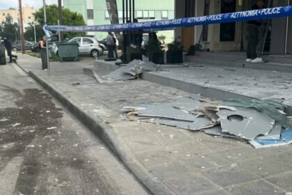 Paphos CID Steps Up Investigation Following Butcher Shop Explosion