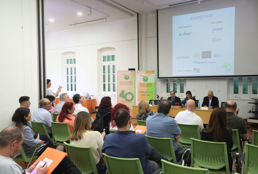 Multiple sclerosis: Transport Minister Highlights Essential Role in Supporting People with MS