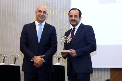 CySEC Celebrates 30 Years with Focus on AI and Financial Supervision