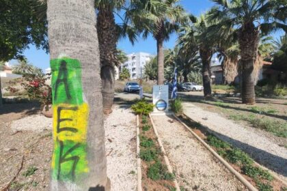 Kition graffiti: Graffiti Crisis at Kition Archaeological Site Sparks Outcry from Larnaca Mayor