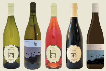 Wine lover: Wine’s Love Affair in Paphos Village - Mystes Winery