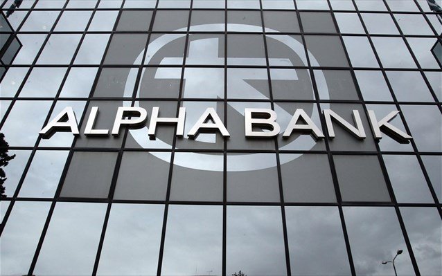 Alpha Bank to Release First Quarter Results
