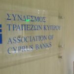 Cyprus to Host European Banking Federation Meetings This Week