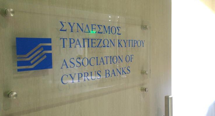 Cyprus to Host European Banking Federation Meetings This Week