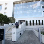Central Bank of Cyprus Enhances Role in European Banking Oversight