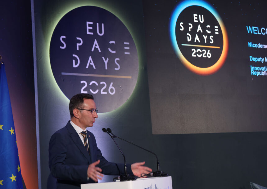 Modern Space Rules Essential for Europe's Competitiveness