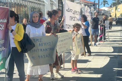 Supporters of Suspended Bishop Tychikos Protest Outside Archbishopric