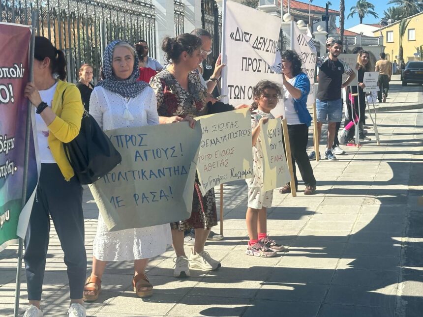 Supporters of Suspended Bishop Tychikos Protest Outside Archbishopric