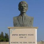 Stolen Bust of Eoka Fighter Christos Kkelis in Kissonerga Raises Community Concerns