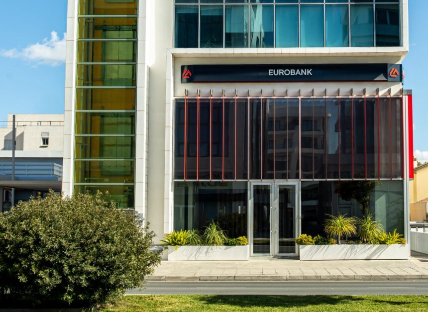 Eurobank Updates Financial Calendar for 2026
