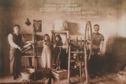 History of Soft Drinks in Cyprus