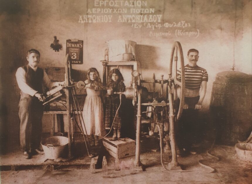 History of Soft Drinks in Cyprus