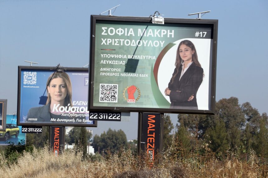 Record Number of Women Candidates in Cyprus Parliamentary Elections