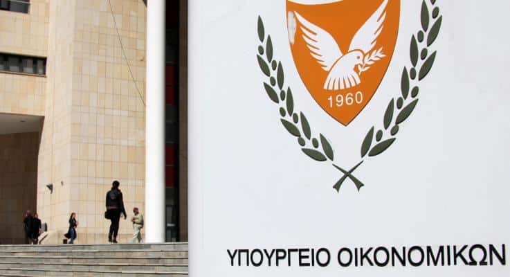 Cyprus treasury: Cyprus 13-Week Treasury Bills Set to Mature Soon