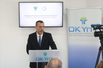 Health Minister Warns About New Nicotine Products Targeting Youth