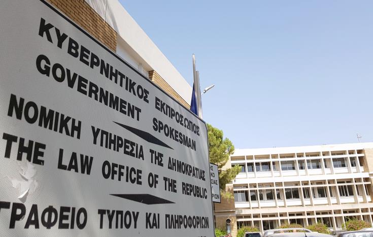Legal Service Denies Police Chief Shielding in Stylianou Case