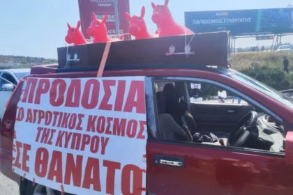 Livestock Farmers Demand Meeting or Face Protests