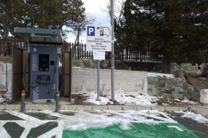 Ev chargers: Cyprus Expands EV Charging Network with 11 New Fast Chargers