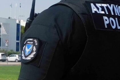 Special Police Officer Arrested After Threats Made to Wife