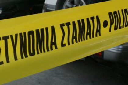 Hand Grenade Blast Outside Paphos Home Shocks Elderly Residents