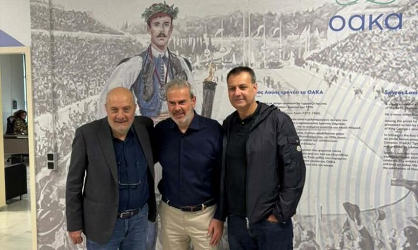 Athens 2026 Fan Zone at Euroleague Final Four