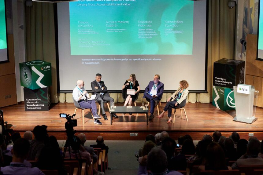 Cyta Hosts Forum on Responsible Governance in Cyprus