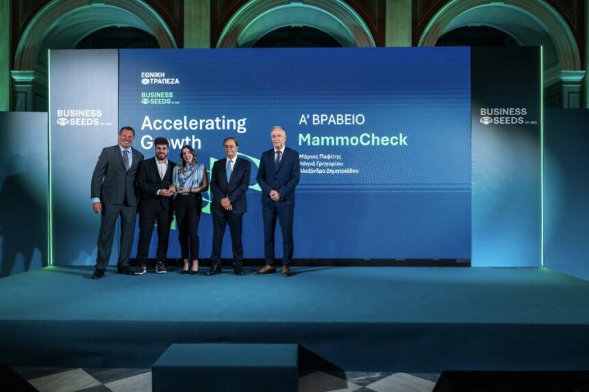 MammoCheck Triumphs in NBG Business Seeds Competition