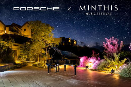 Porsche Cyprus Becomes Main Sponsor of Minthis Music Festival 2026