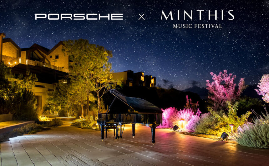 Porsche Cyprus Becomes Main Sponsor of Minthis Music Festival 2026