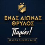 Season tickets: APOEL Season Ticket Sales Start with 100th Anniversary Theme