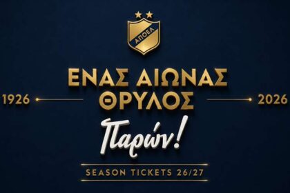 Season tickets: APOEL Season Ticket Sales Start with 100th Anniversary Theme