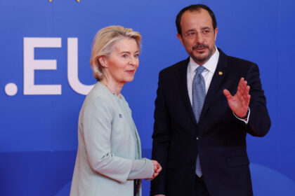 Cyprus Envoy Appointment Imminent as EU Leaders Meet