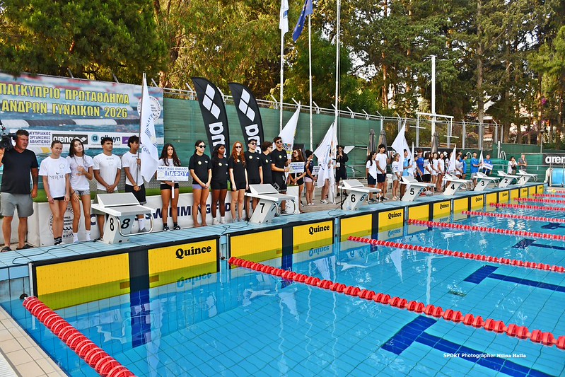 APOP Leads as Four New National Swimming Records Set in Championship Opener