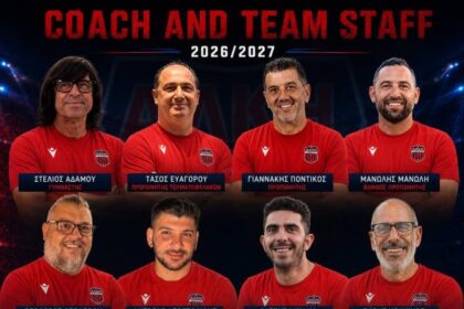 Alki Coaching Staff for 2026/2027 Season