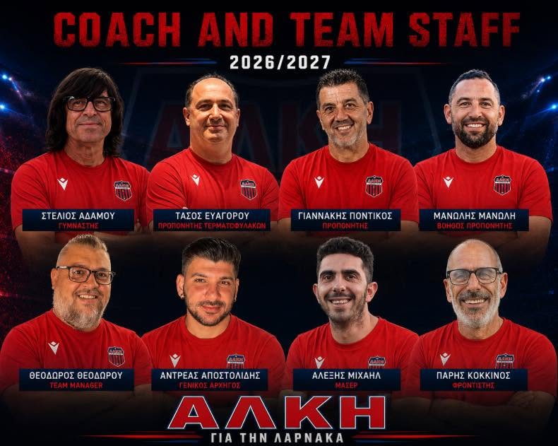 Alki Coaching Staff for 2026/2027 Season
