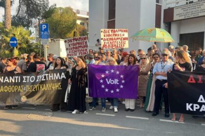 Protesters Demand Resignations of State Prosecutors Amid Corruption Allegations