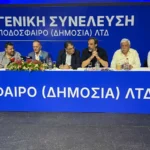 APOEL Secures Major Sponsorship Deal with Stoiximan Until 2030